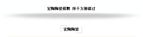 hjc888黄金城--手机版app官网