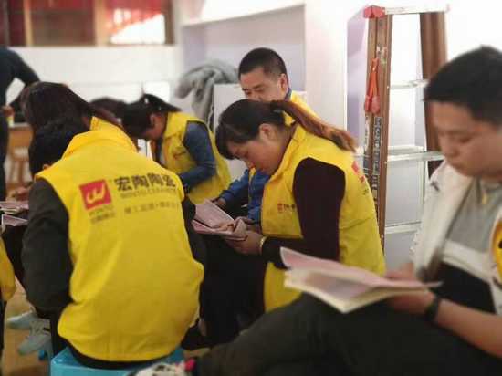 hjc888黄金城--手机版app官网