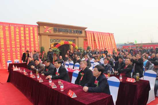 hjc888黄金城--手机版app官网