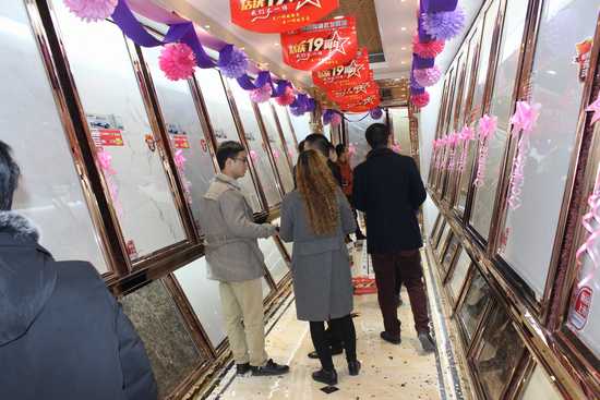 hjc888黄金城--手机版app官网