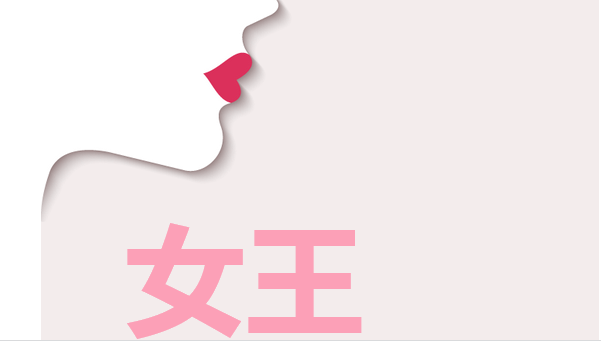 hjc888黄金城--手机版app官网