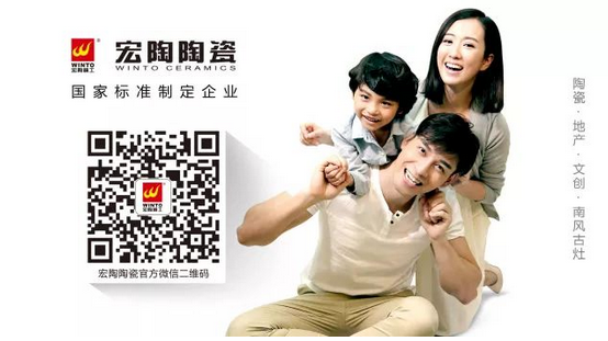 hjc888黄金城--手机版app官网