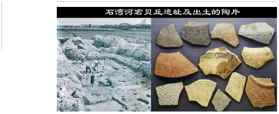 hjc888黄金城--手机版app官网