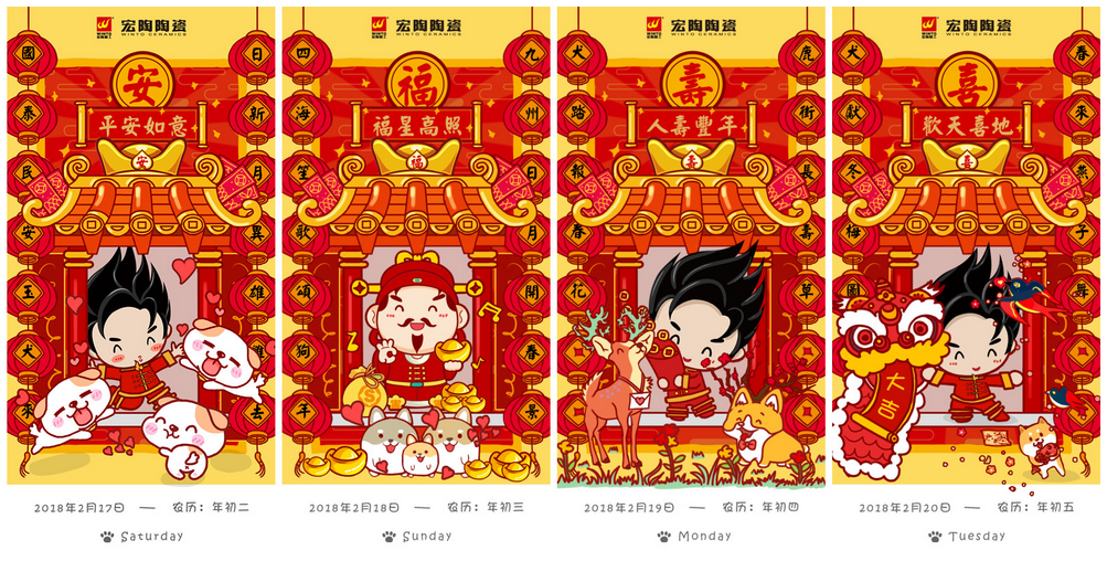 hjc888黄金城--手机版app官网