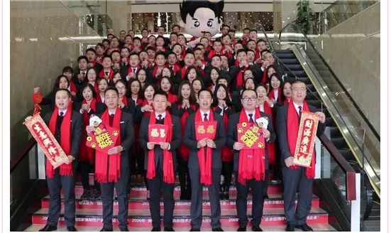 hjc888黄金城--手机版app官网