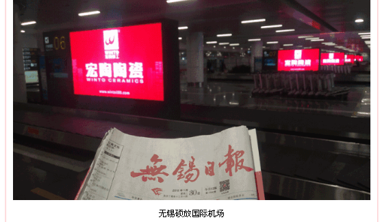 hjc888黄金城--手机版app官网