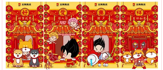 hjc888黄金城--手机版app官网