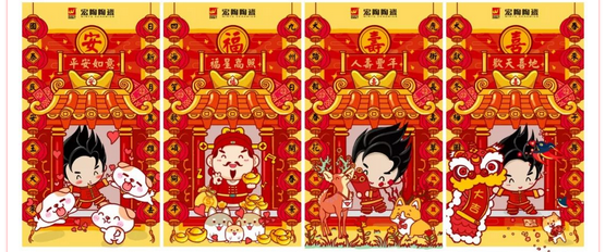 hjc888黄金城--手机版app官网