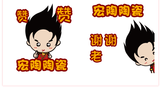 hjc888黄金城--手机版app官网