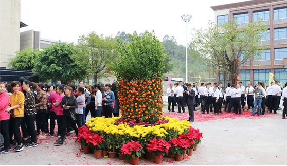 hjc888黄金城--手机版app官网