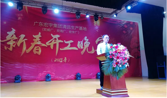 hjc888黄金城--手机版app官网