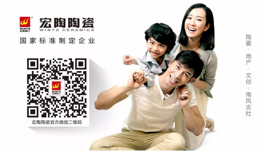 hjc888黄金城--手机版app官网