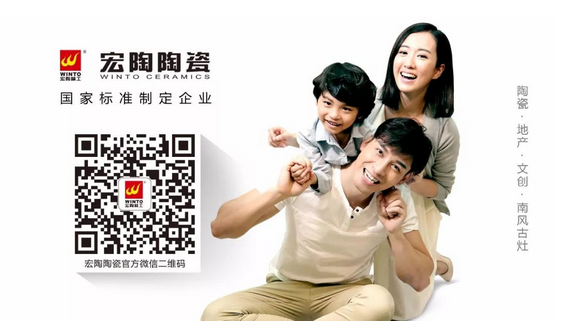 hjc888黄金城--手机版app官网