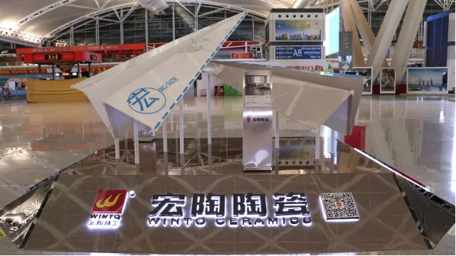 hjc888黄金城--手机版app官网