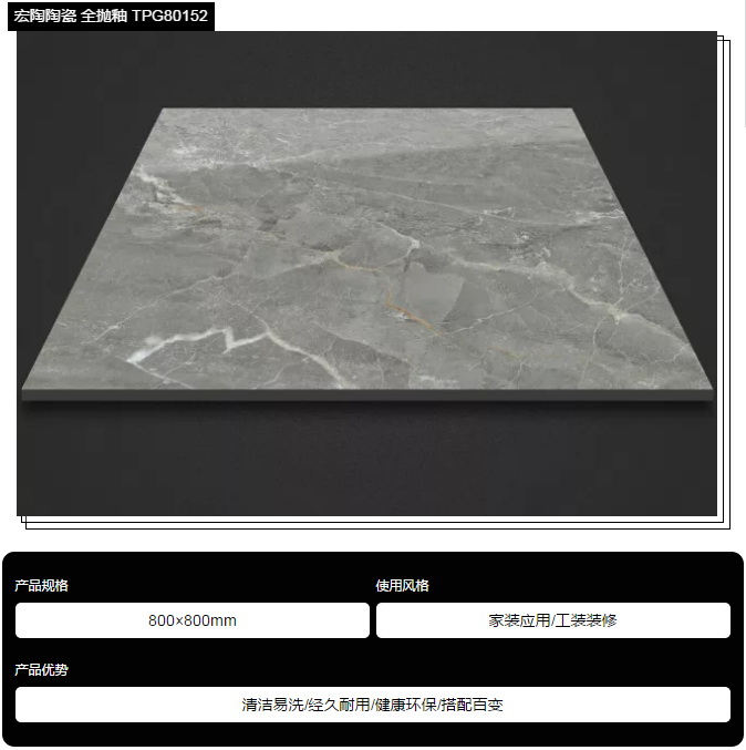 hjc888黄金城--手机版app官网