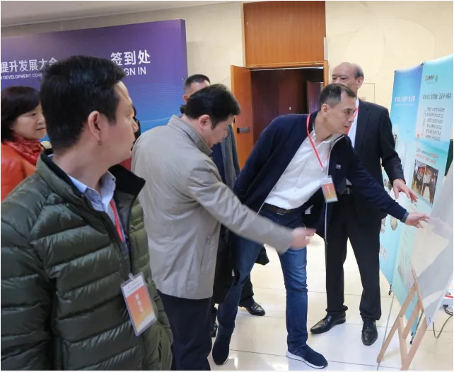 hjc888黄金城--手机版app官网