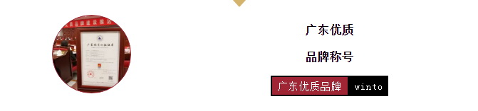 hjc888黄金城--手机版app官网