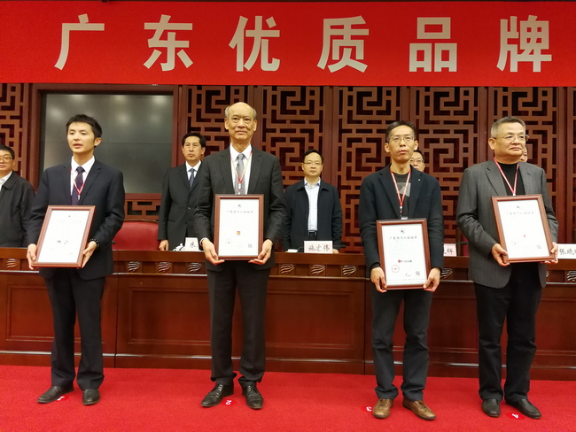 hjc888黄金城--手机版app官网