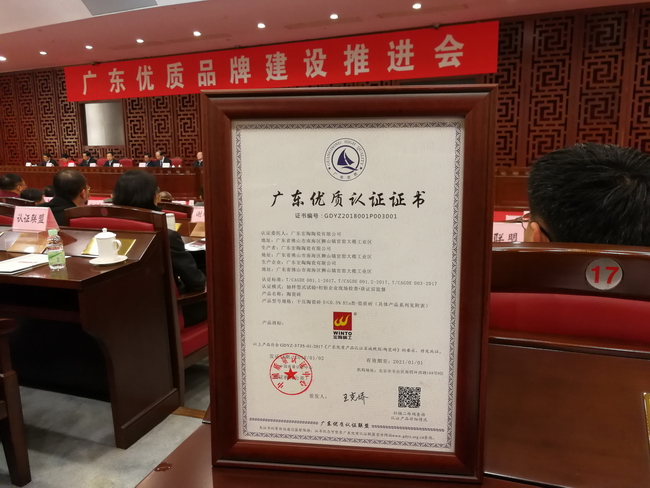 hjc888黄金城--手机版app官网