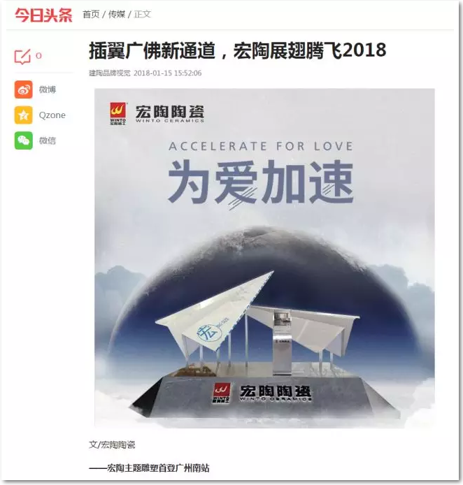 hjc888黄金城--手机版app官网