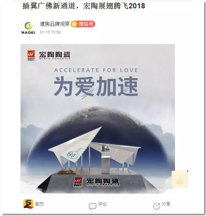 hjc888黄金城--手机版app官网