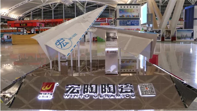 hjc888黄金城--手机版app官网