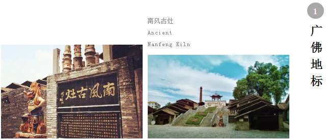 hjc888黄金城--手机版app官网