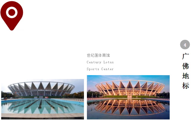 hjc888黄金城--手机版app官网