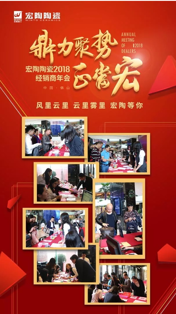 hjc888黄金城--手机版app官网