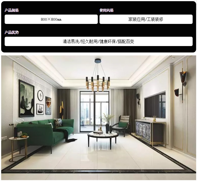 hjc888黄金城--手机版app官网