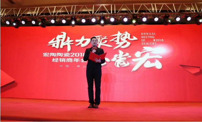 hjc888黄金城--手机版app官网