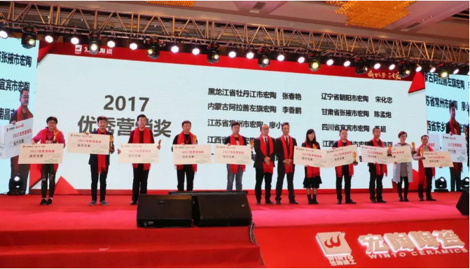 hjc888黄金城--手机版app官网