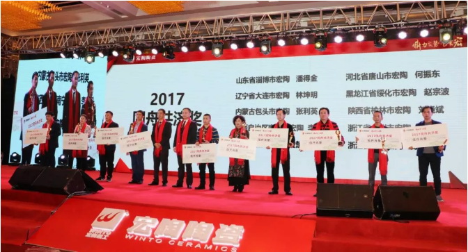 hjc888黄金城--手机版app官网