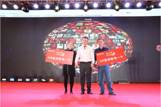 hjc888黄金城--手机版app官网