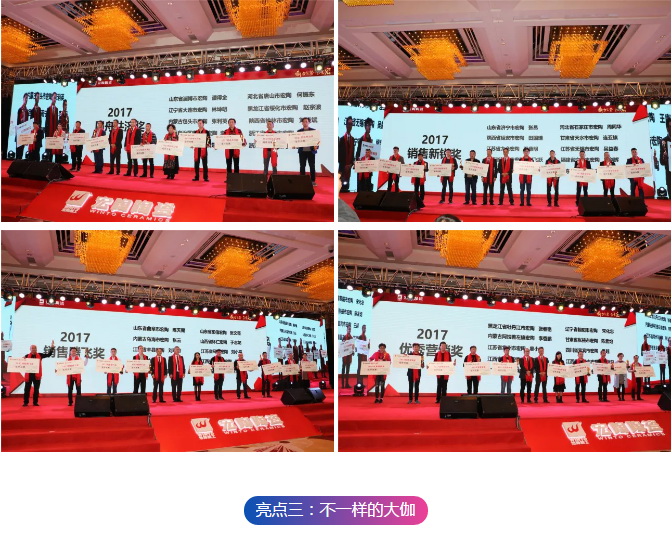 hjc888黄金城--手机版app官网