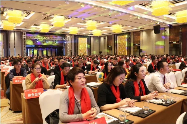 hjc888黄金城--手机版app官网