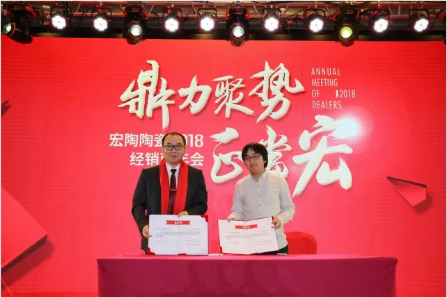 hjc888黄金城--手机版app官网