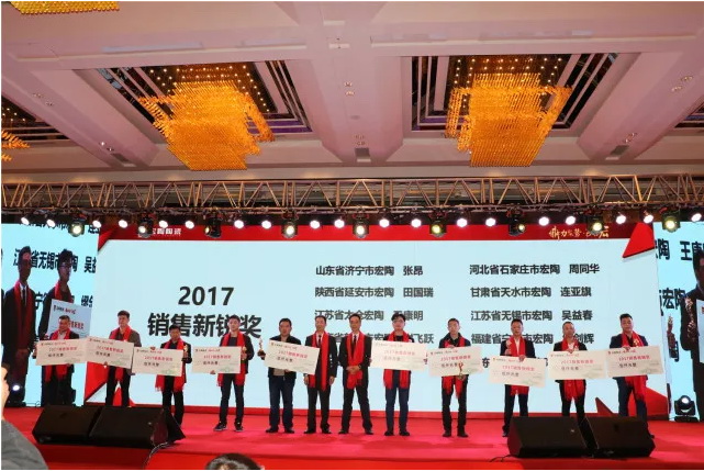 hjc888黄金城--手机版app官网