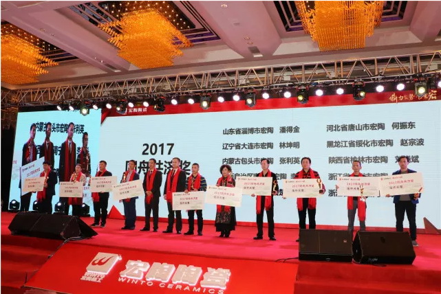 hjc888黄金城--手机版app官网