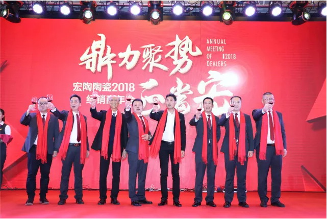 hjc888黄金城--手机版app官网