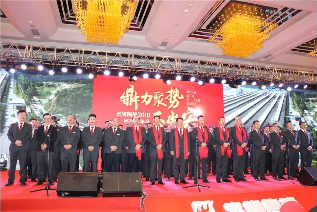 hjc888黄金城--手机版app官网