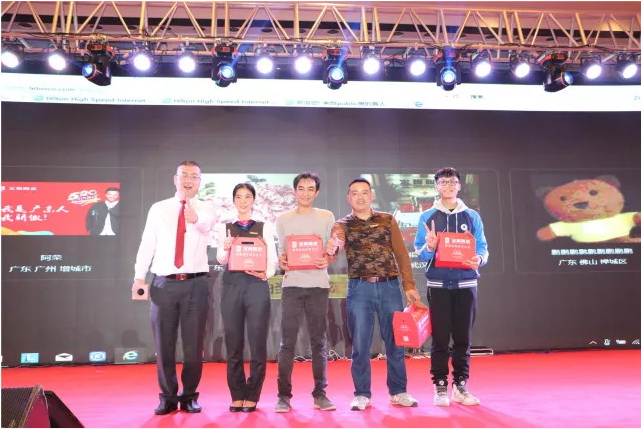 hjc888黄金城--手机版app官网