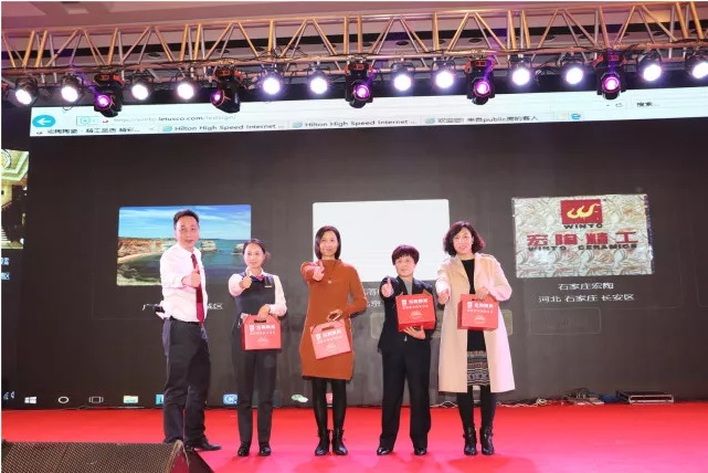 hjc888黄金城--手机版app官网