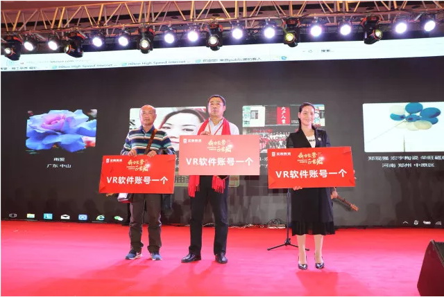 hjc888黄金城--手机版app官网