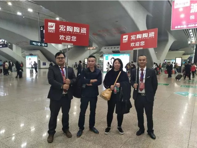 hjc888黄金城--手机版app官网