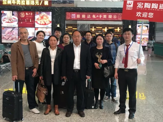 hjc888黄金城--手机版app官网