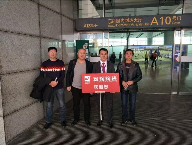 hjc888黄金城--手机版app官网