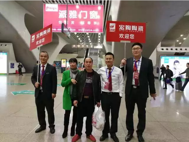 hjc888黄金城--手机版app官网