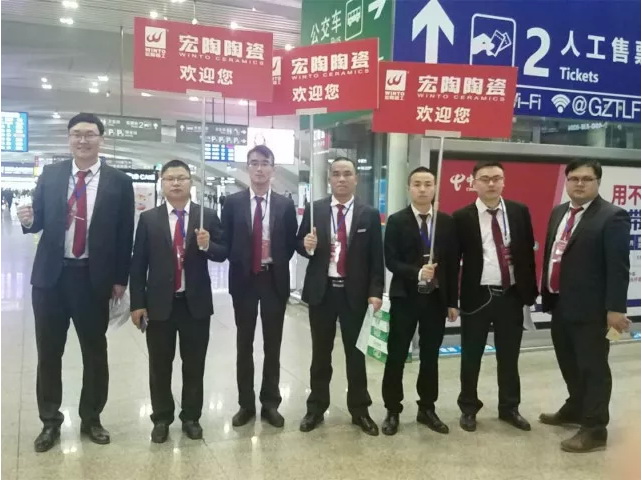 hjc888黄金城--手机版app官网