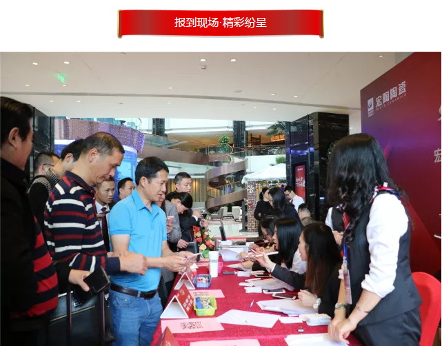 hjc888黄金城--手机版app官网